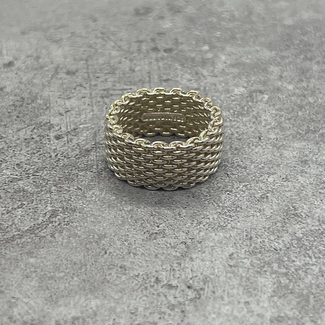 Tiffany & Co Somerset Ring Mesh