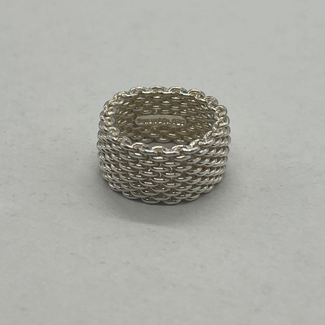 Tiffany & Co Somerset Ring Mesh — view 2