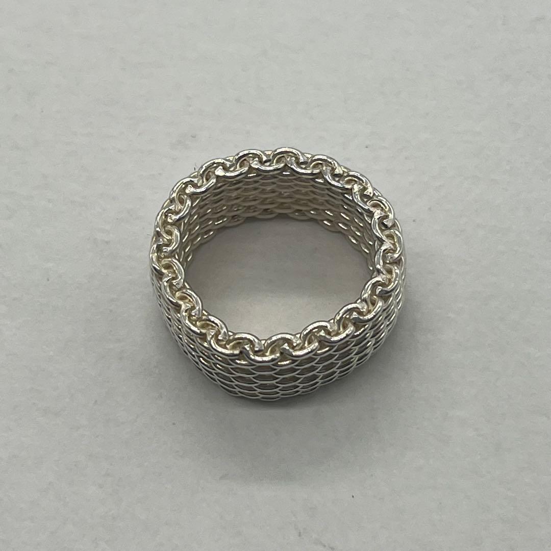 Tiffany & Co Somerset Ring Mesh — view 7