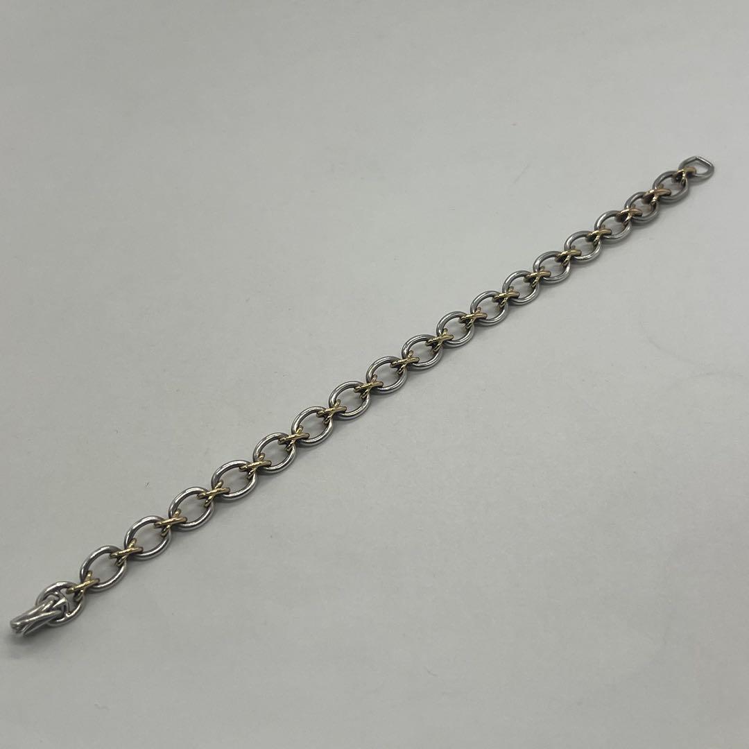 Tiffany & Co Paloma Picasso Kiss Chain Bracelet