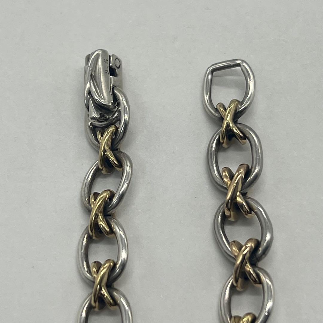 Tiffany & Co Paloma Picasso Kiss Chain Bracelet