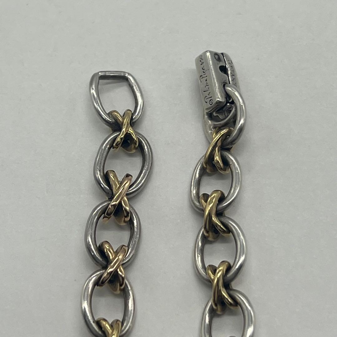 Tiffany & Co Paloma Picasso Kiss Chain Bracelet
