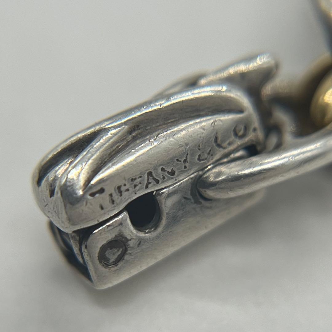 Tiffany & Co Paloma Picasso Kiss Chain Bracelet