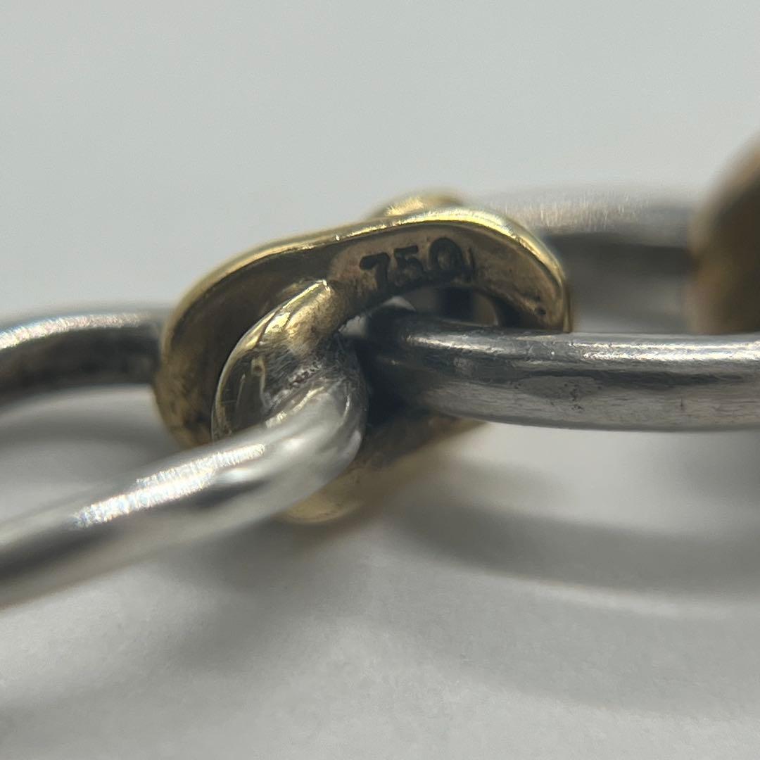 Tiffany & Co Paloma Picasso Kiss Chain Bracelet