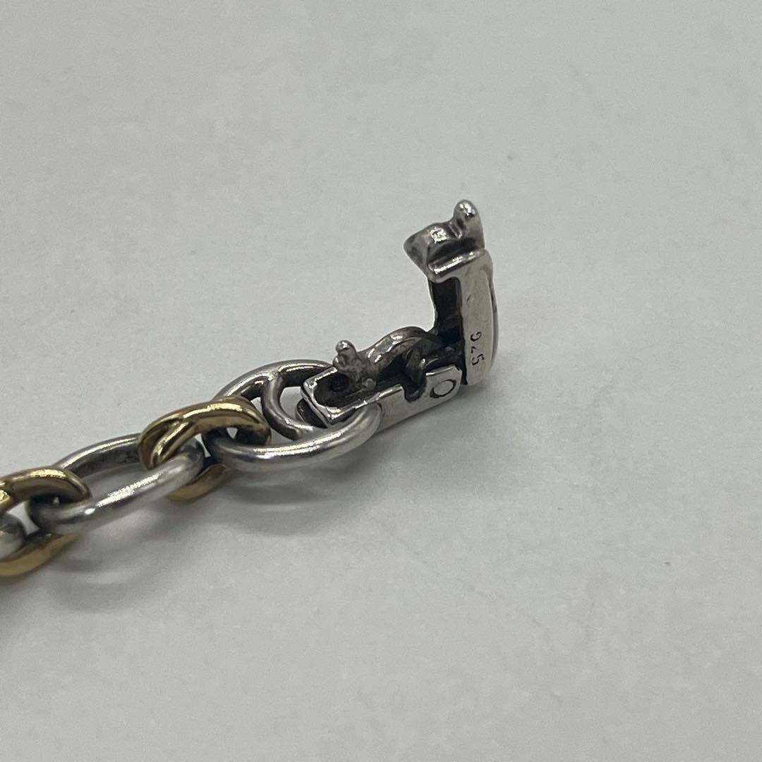 Tiffany & Co Paloma Picasso Kiss Chain Bracelet