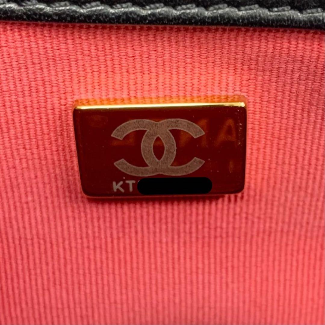Chanel Mini Quilted CC Logo Lambskin Turnlock Shoulder Bag — view 8