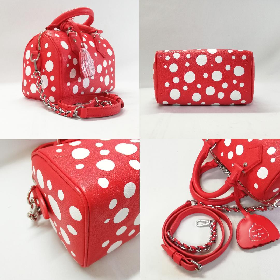 Louis Vuitton LV YK Speedy Bandouliere 20 Handbag — view 3