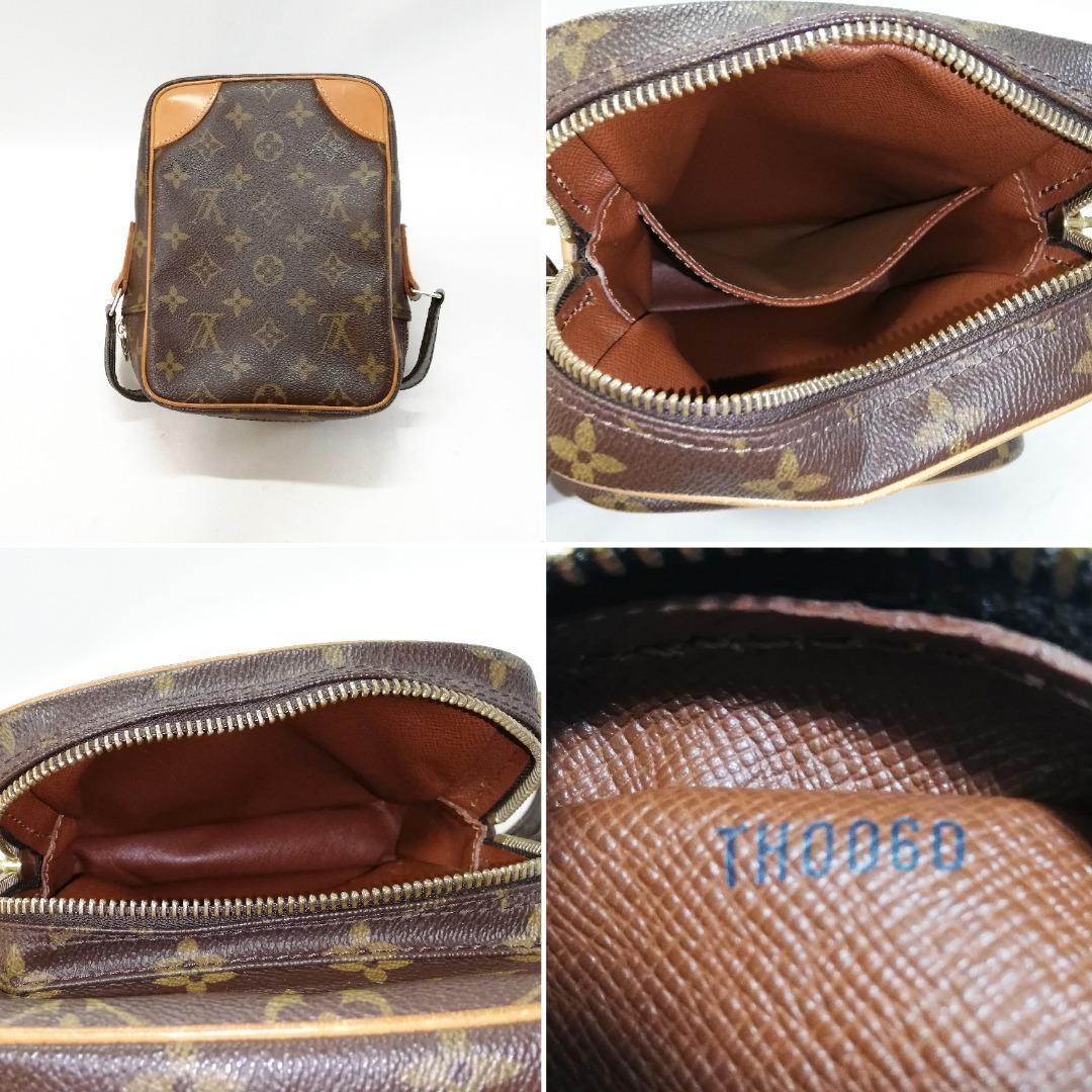 Louis Vuitton Class Amazon Shoulder Bag — view 4