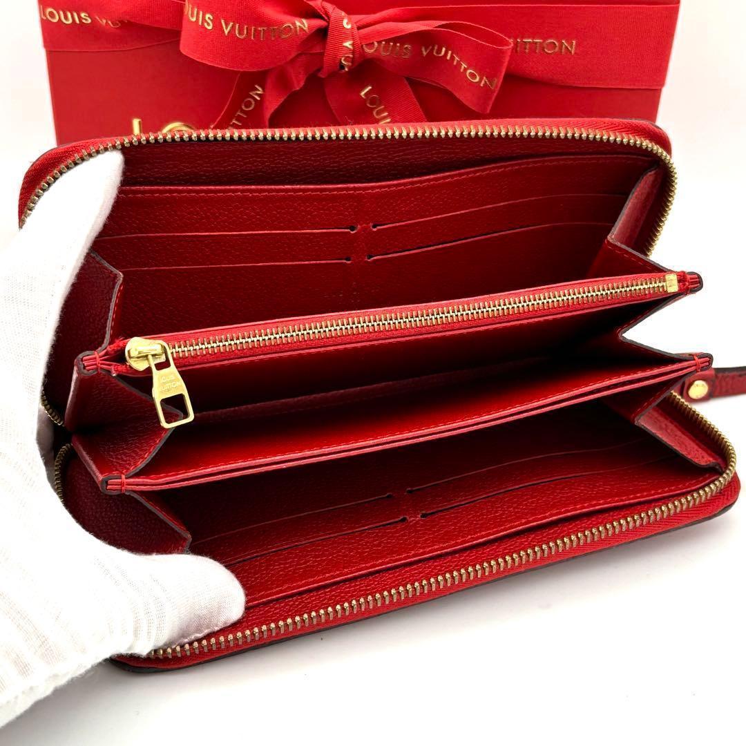 Louis Vuitton Wallet Red Monogram Empreinte Zippy — view 3