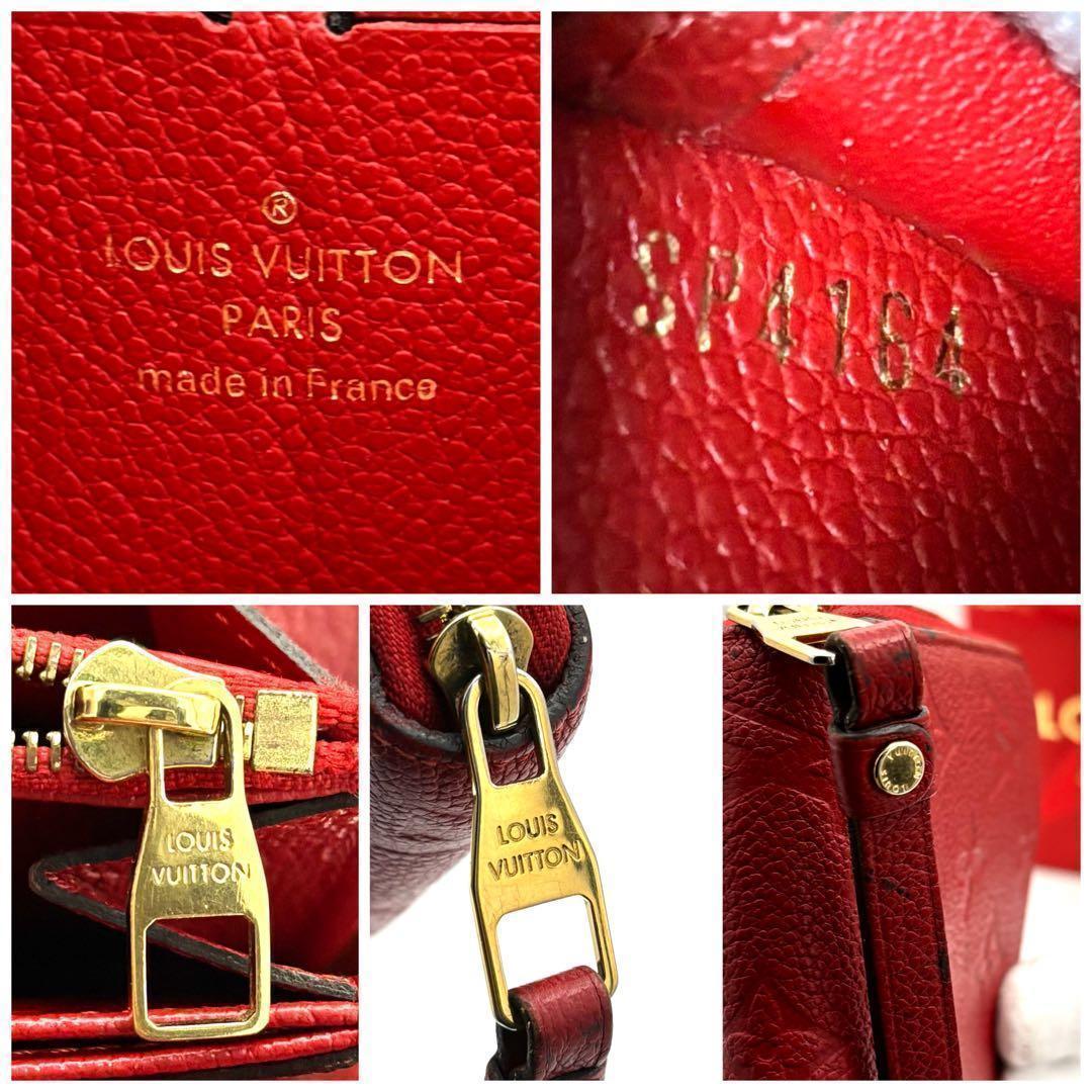 Louis Vuitton Wallet Red Monogram Empreinte Zippy — view 8