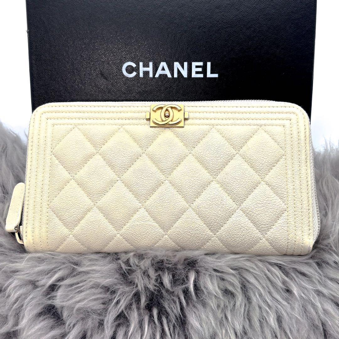 Chanel Wallet Round Wallets Cream