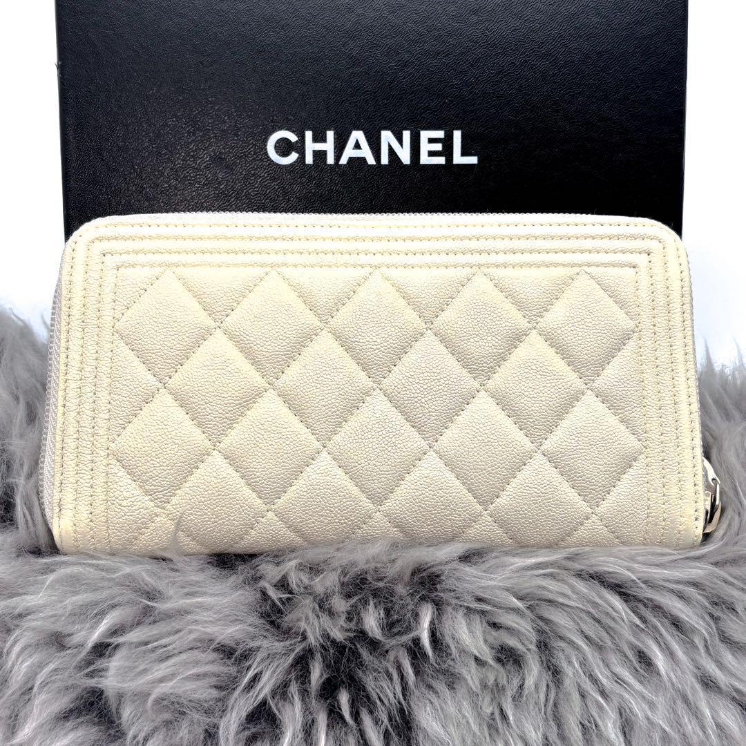 Chanel Wallet Round Wallets Cream — view 2