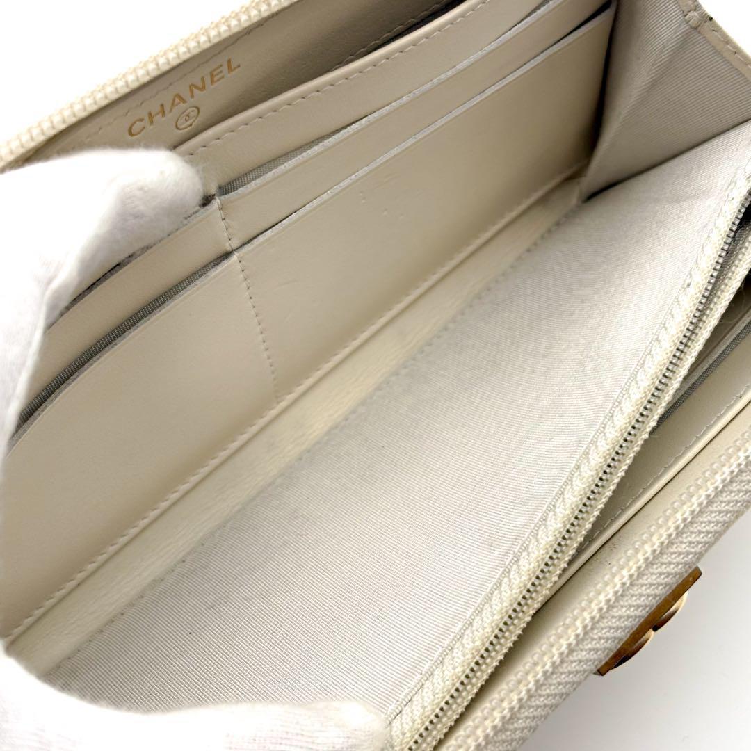 Chanel Wallet Round Wallets Cream — view 5