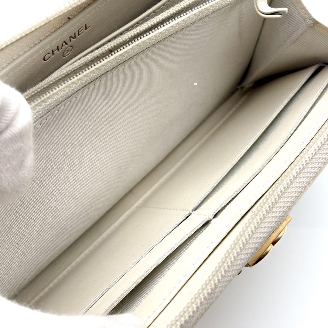 Chanel Wallet Round Wallets Cream — view 7
