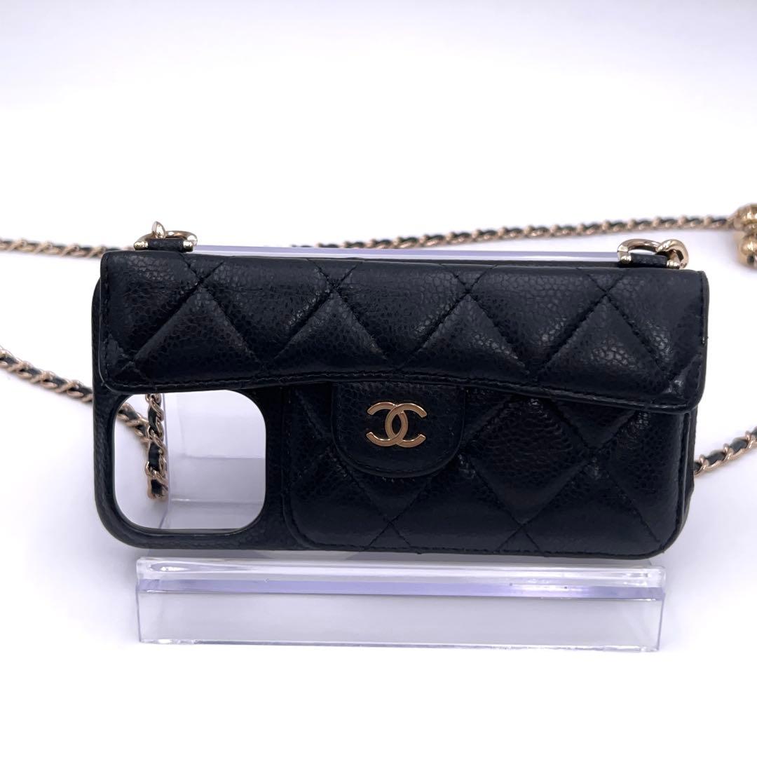 Chanel Quilted Pro Max Timeless Classic Shoulder — view 2