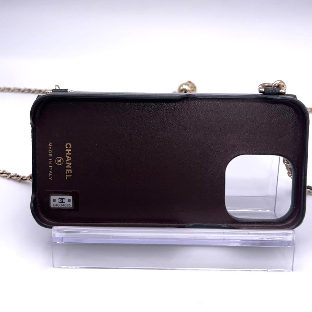 Chanel Quilted Pro Max Timeless Classic Shoulder — view 3