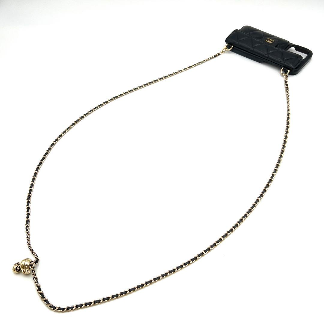 Chanel Quilted Pro Max Timeless Classic Shoulder — view 4