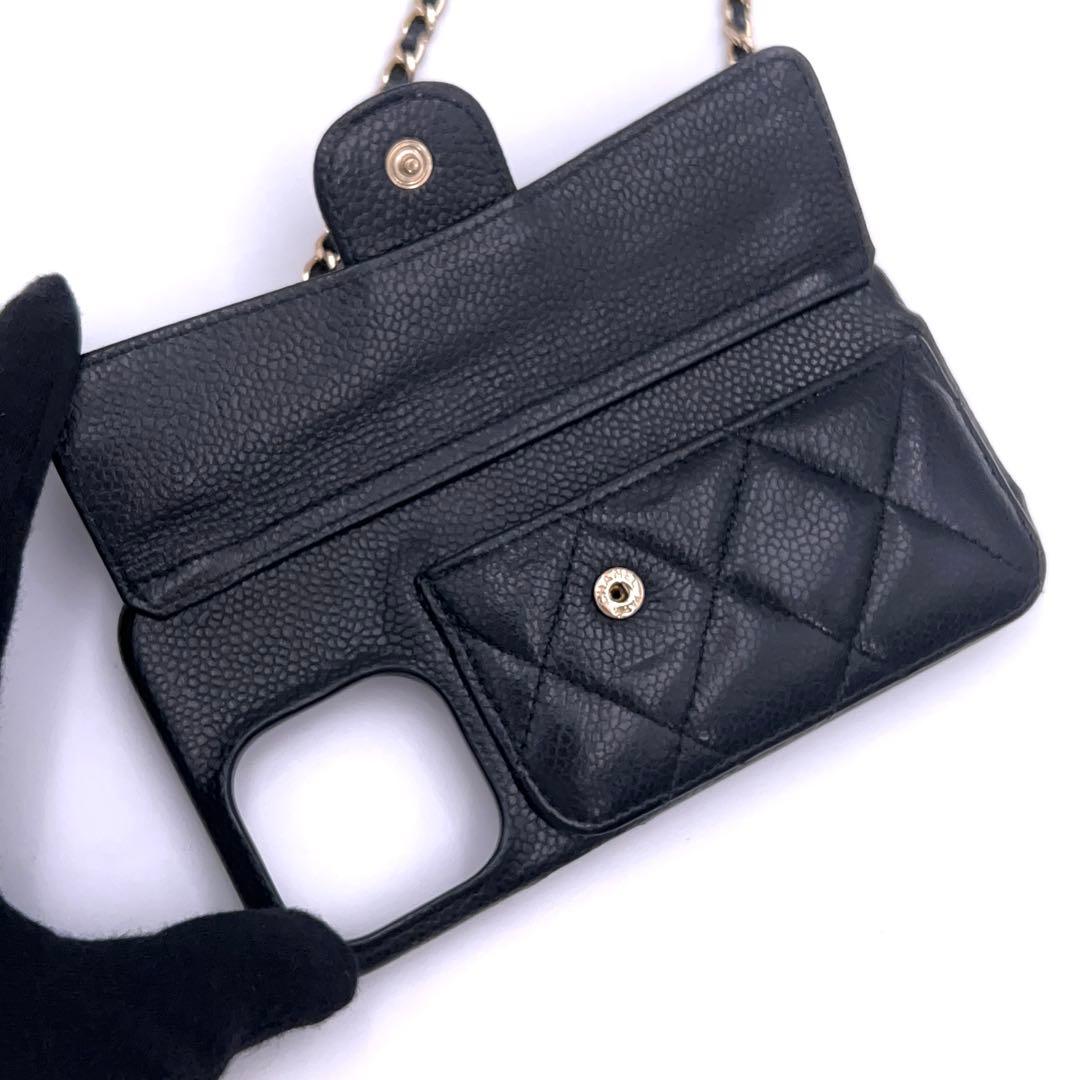 Chanel Quilted Pro Max Timeless Classic Shoulder — view 5