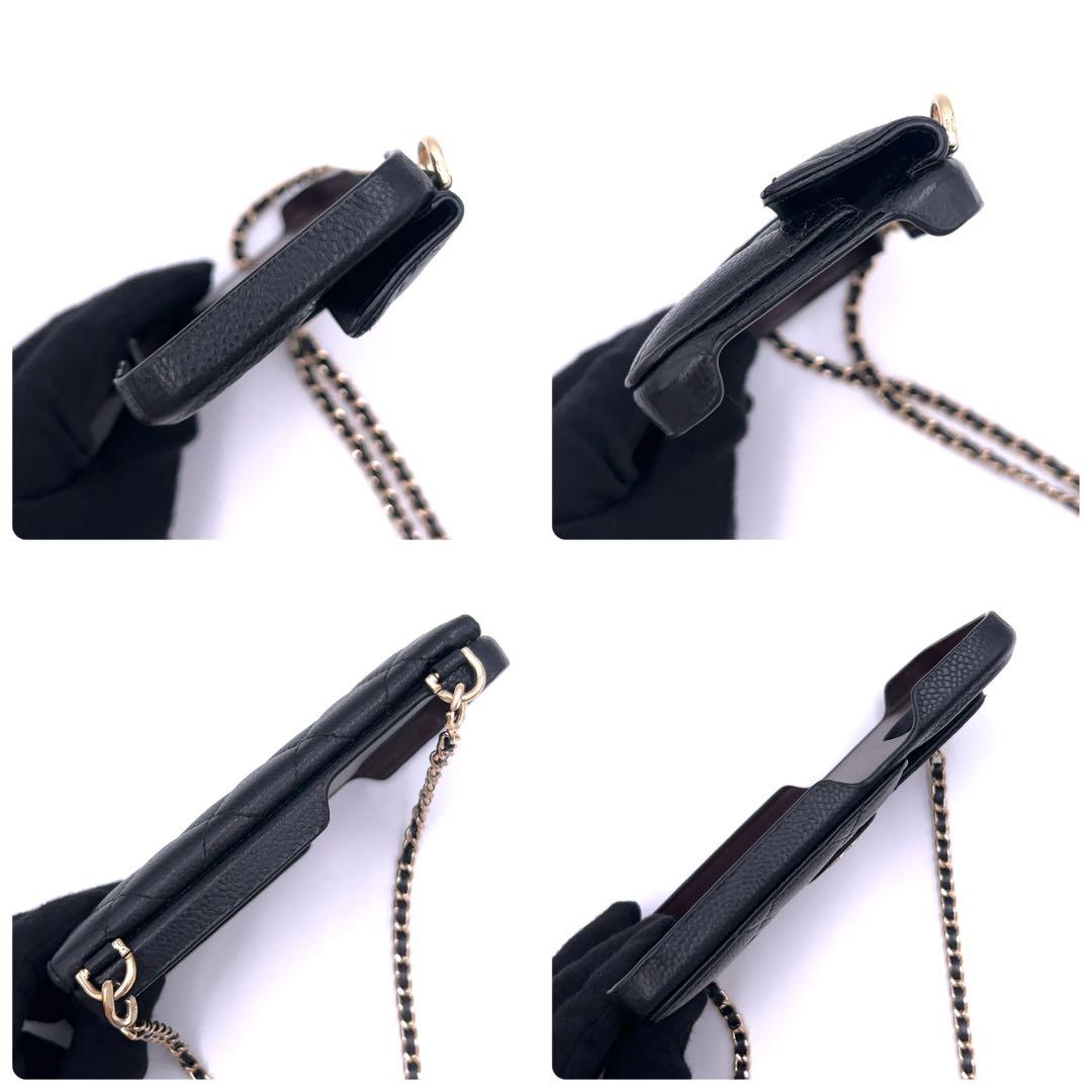 Chanel Quilted Pro Max Timeless Classic Shoulder — view 7