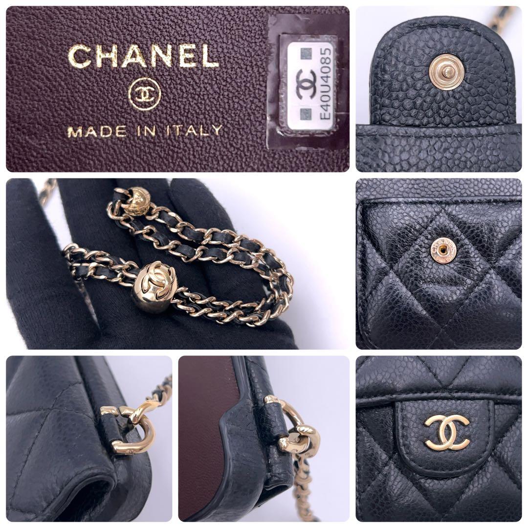 Chanel Quilted Pro Max Timeless Classic Shoulder — view 9