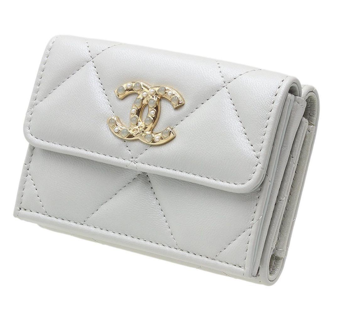 Chanel Small Wallet Trifold Mini Wallet