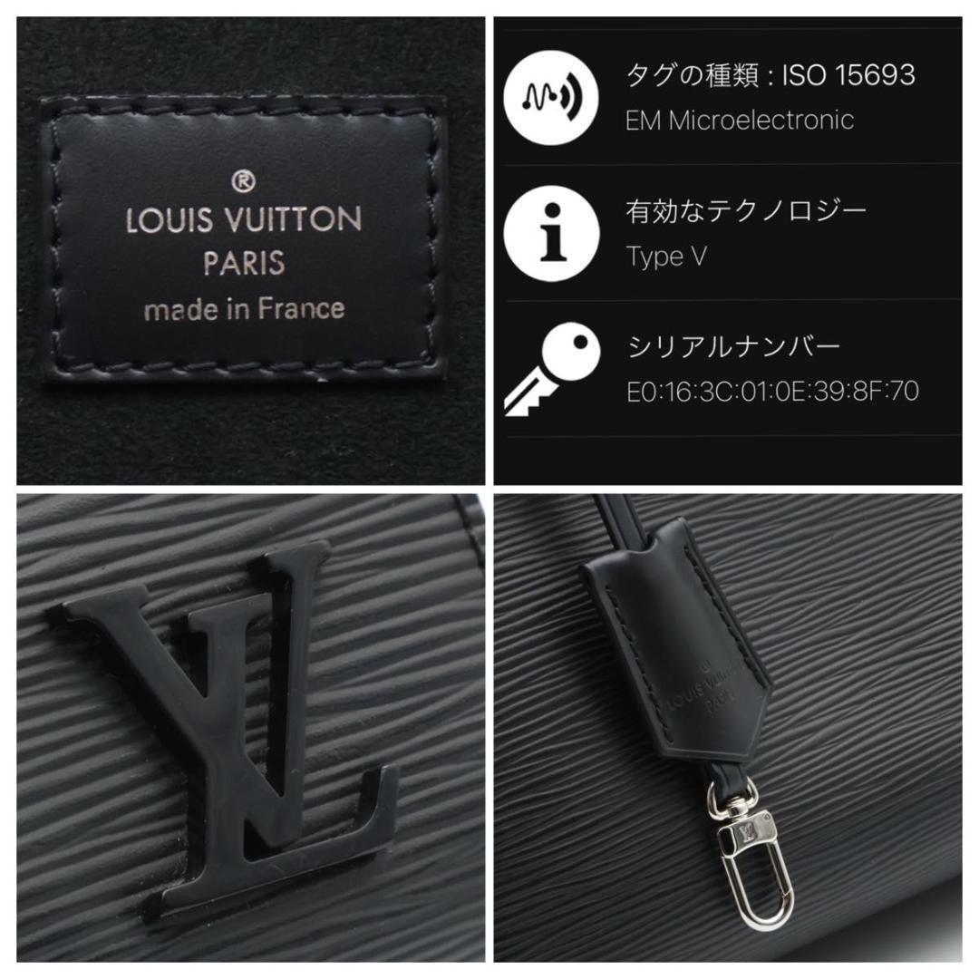 Louis Vuitton Cluny Mm Epi 2-Way Shoulder Bag Black — view 8
