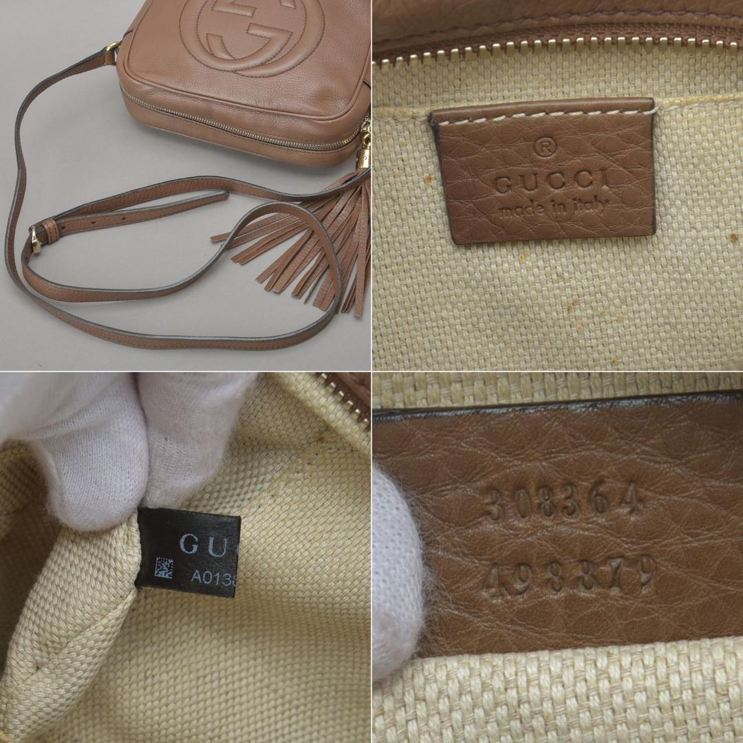 Gucci◇ Gucci Soho Shoulder Bag Double G Leather Brown Bag