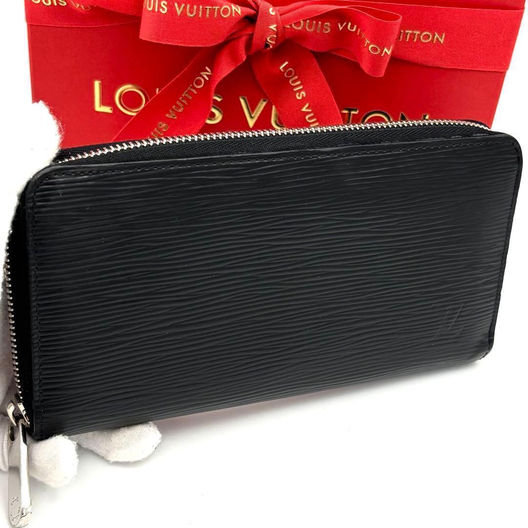 Louis Vuitton Wallet Epi Zippy Black Noir