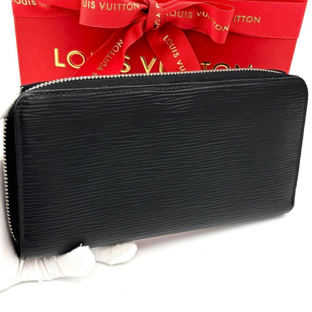 Louis Vuitton Wallet Epi Zippy Black Noir — view 2
