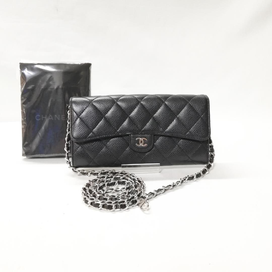 Chanel Caviar Quilted Wallet Black Silver