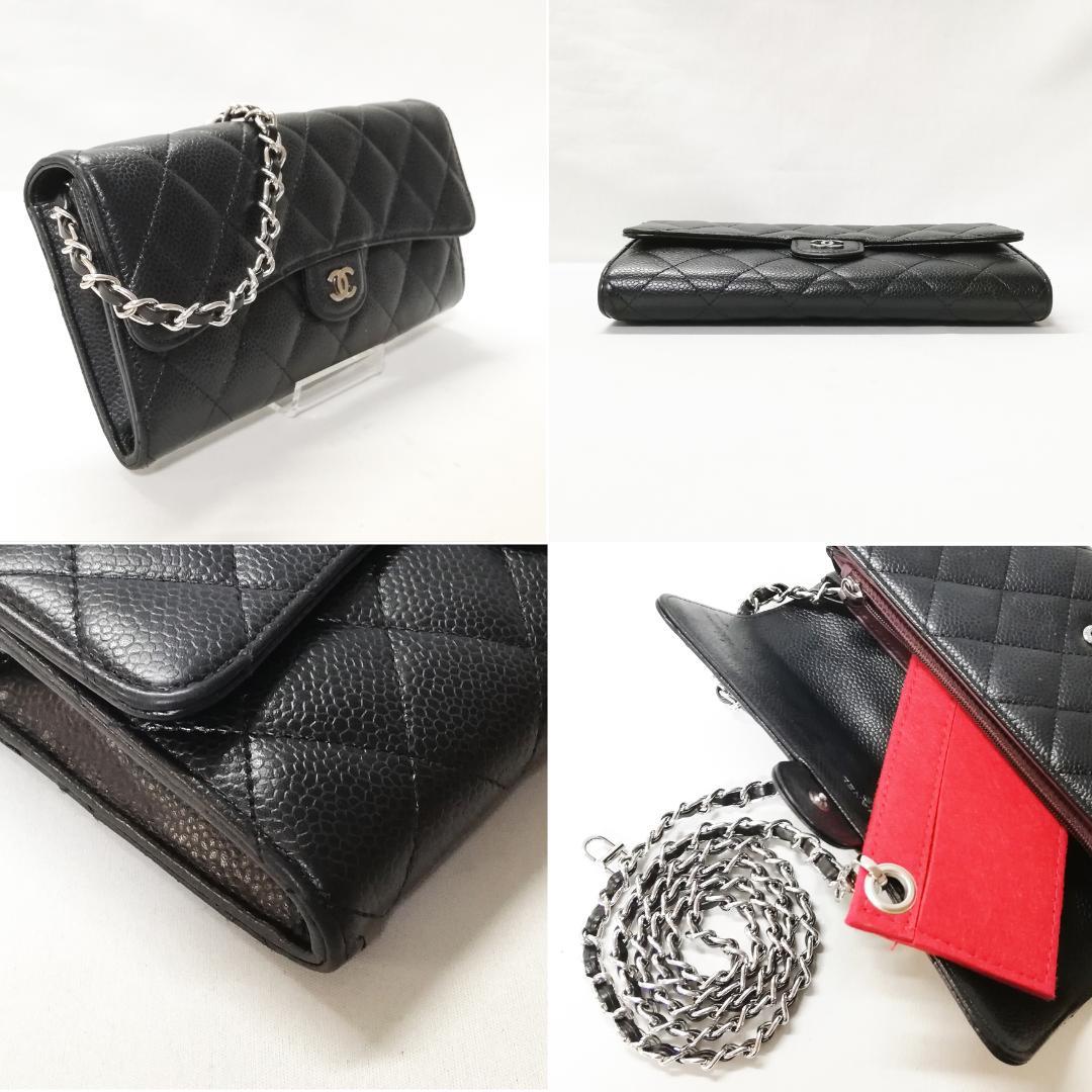 Chanel Caviar Quilted Wallet Black Silver — view 3