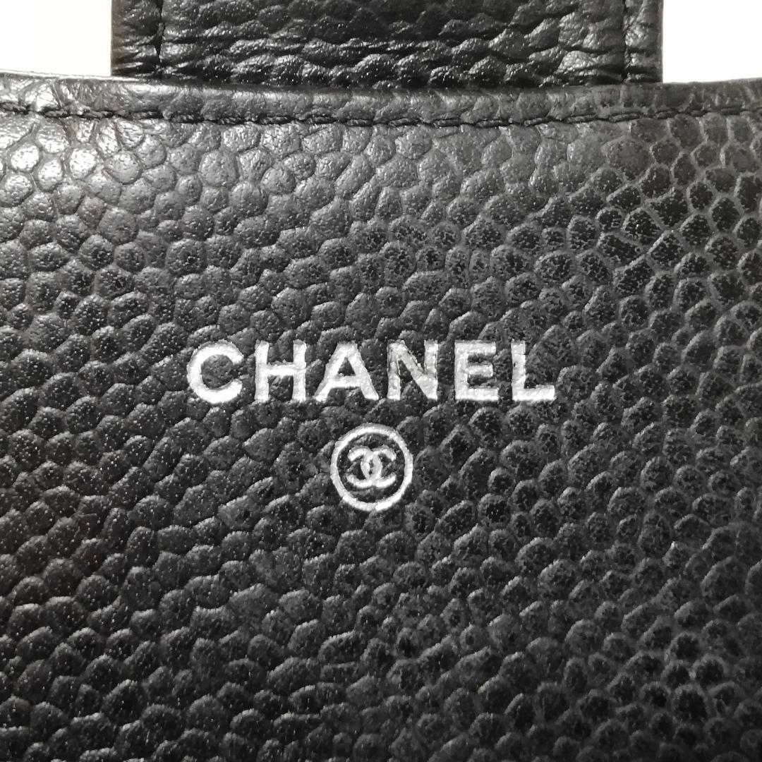 Chanel Caviar Quilted Wallet Black Silver — view 5