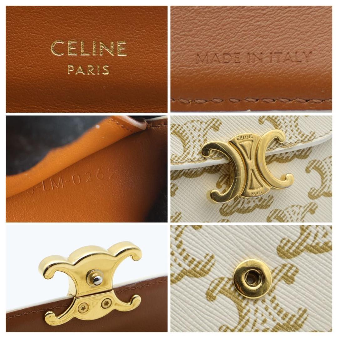 Celine Small Flap Wallet Trifold Triomphe — view 6