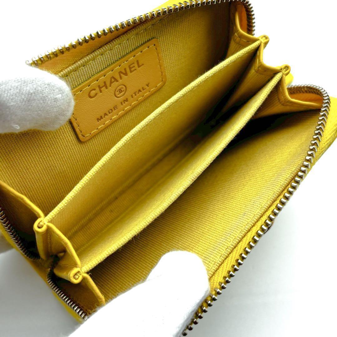Chanel Wallet Round Zip Coin Purse — view 4
