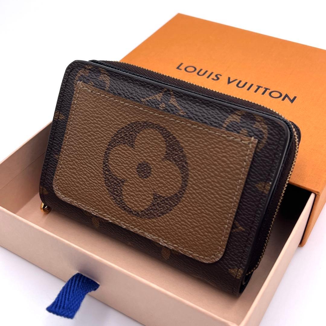 Louis Vuitton Box Monogram Reverse Portefeuille Bifold Wallet