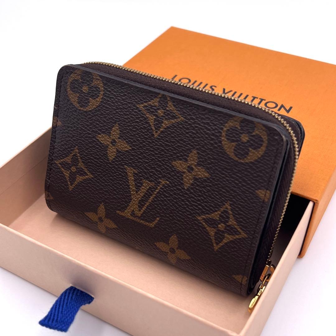 Louis Vuitton Box Monogram Reverse Portefeuille Bifold Wallet — view 2