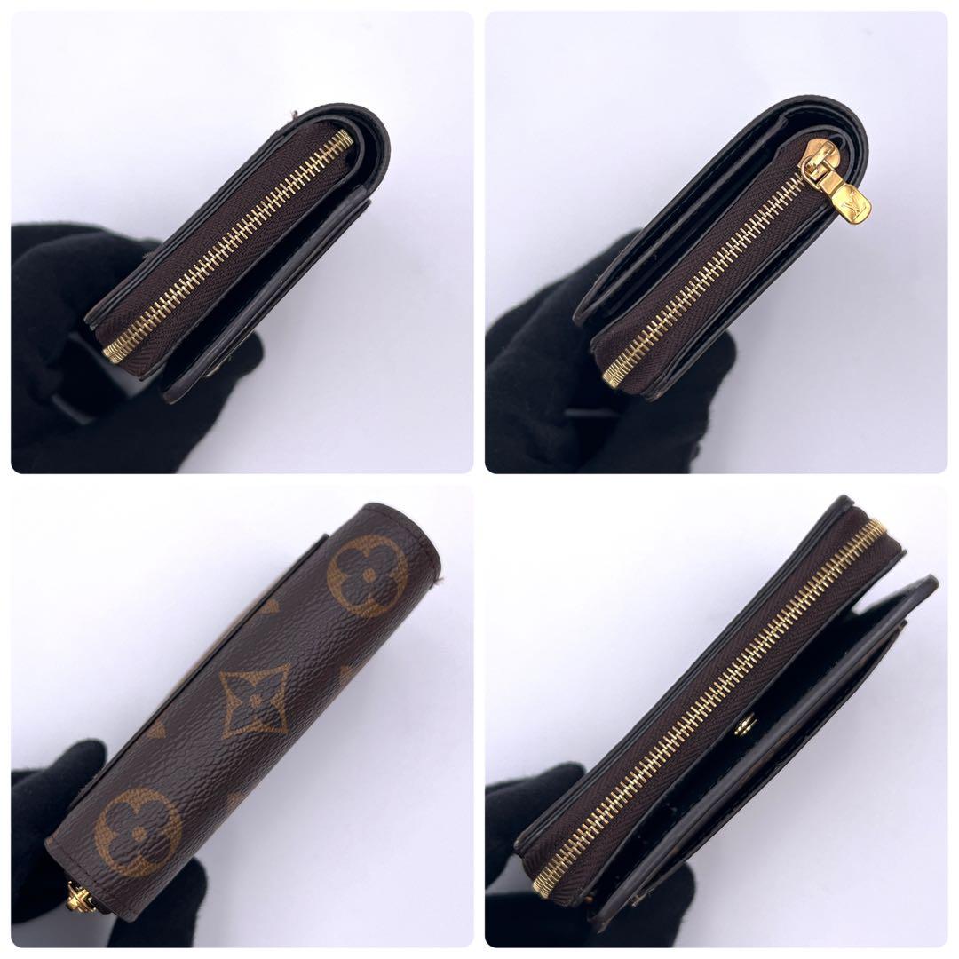 Louis Vuitton Box Monogram Reverse Portefeuille Bifold Wallet — view 6