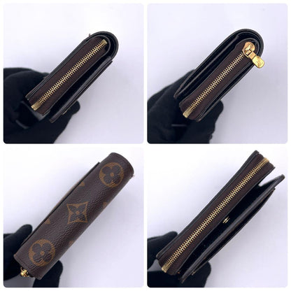 Louis Vuitton Box Monogram Reverse Portefeuille Bifold Wallet — view 6