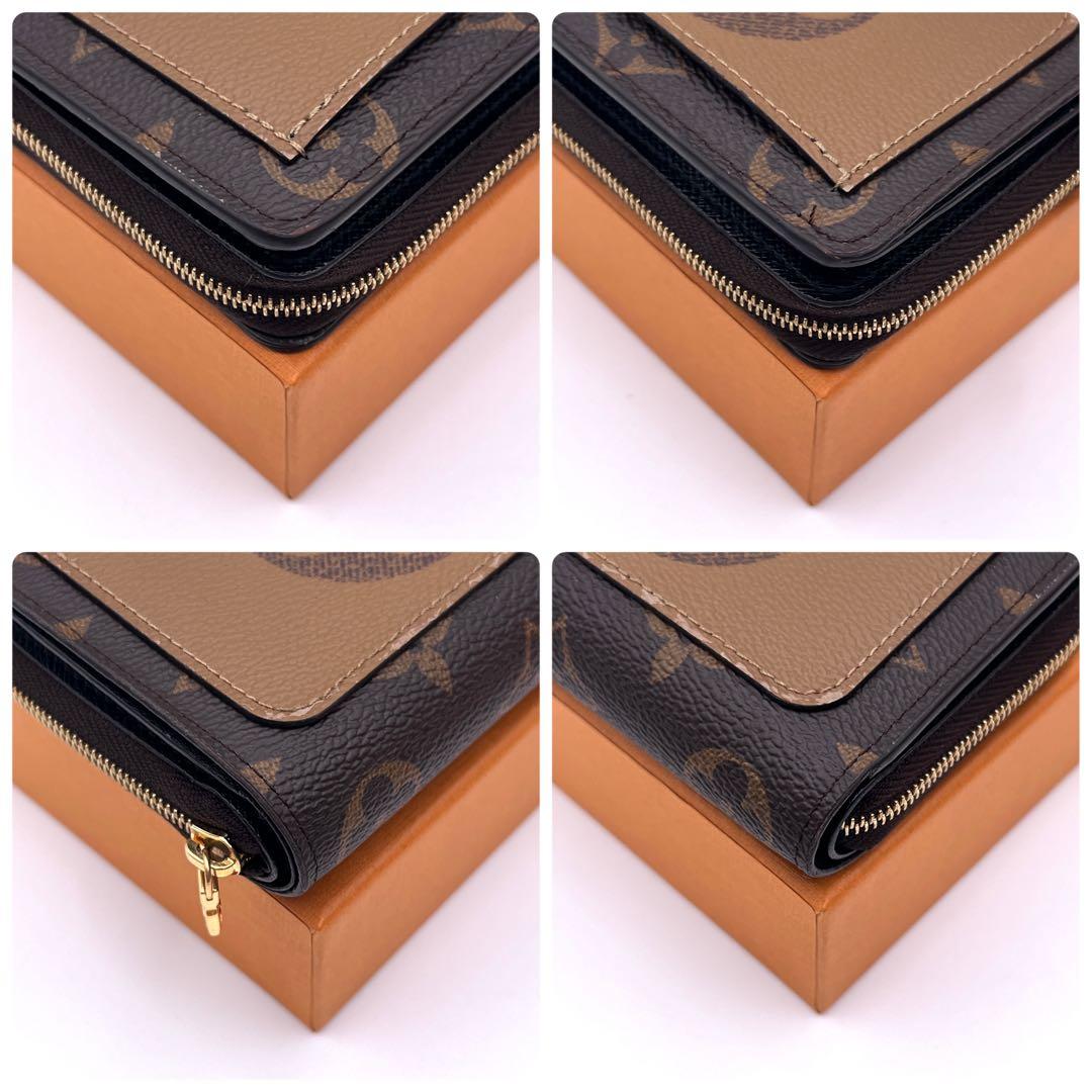 Louis Vuitton Box Monogram Reverse Portefeuille Bifold Wallet — view 7