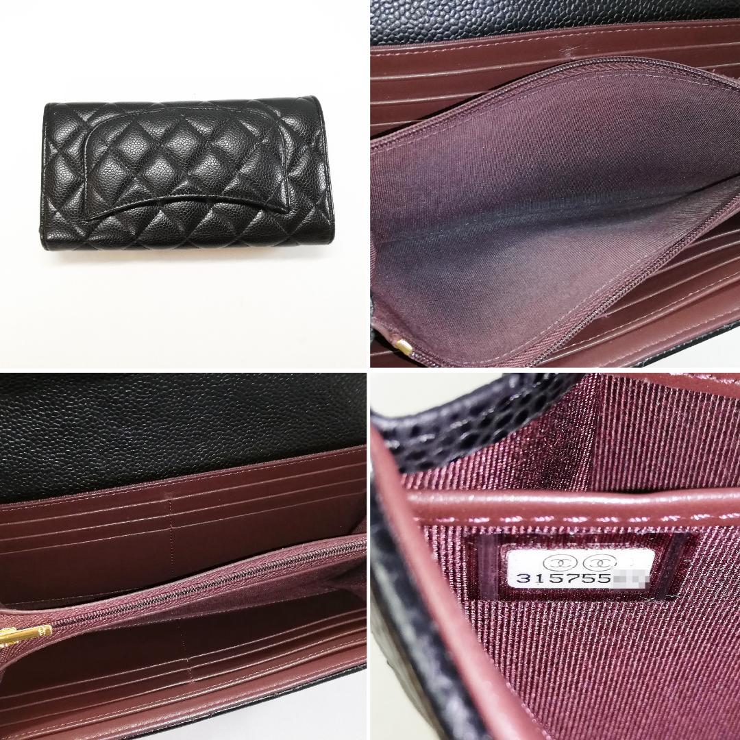 Chanel Caviar Leather Quilted Wallet Black Gold — view 4