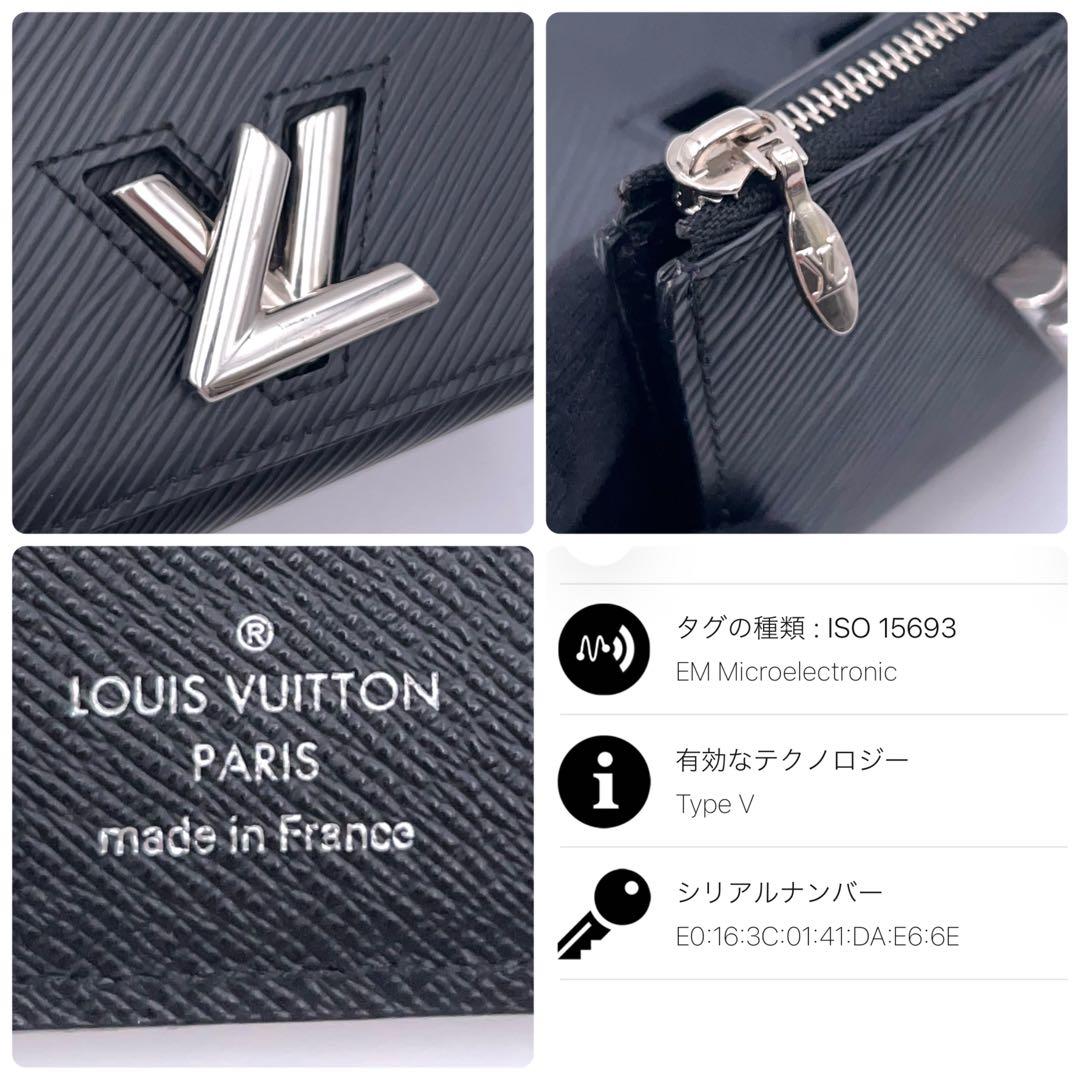 Louis Vuitton Epi Portefeuille Twist Compact Trifold Wallet Black — view 9
