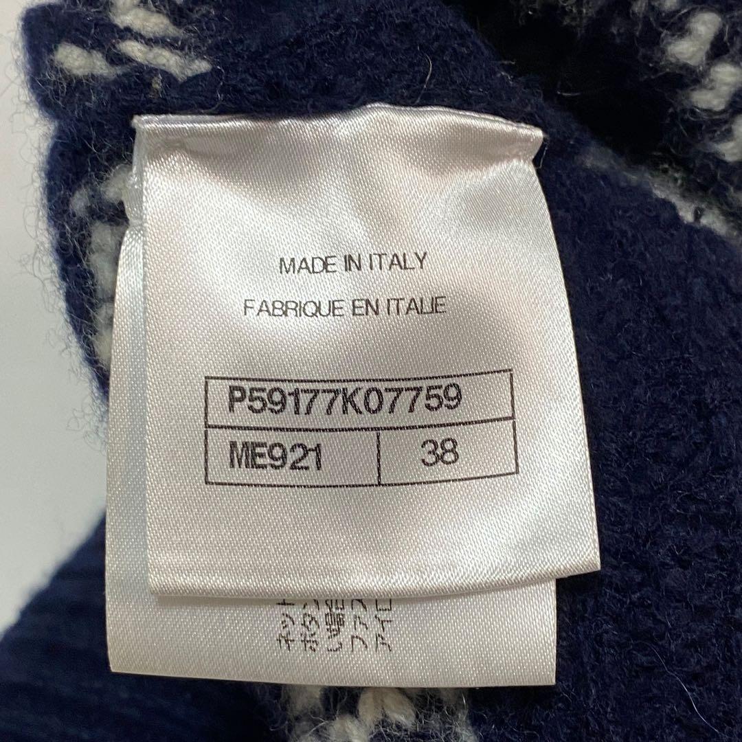 Chanel Knit Skirt Cashmere Wool #38 P59177