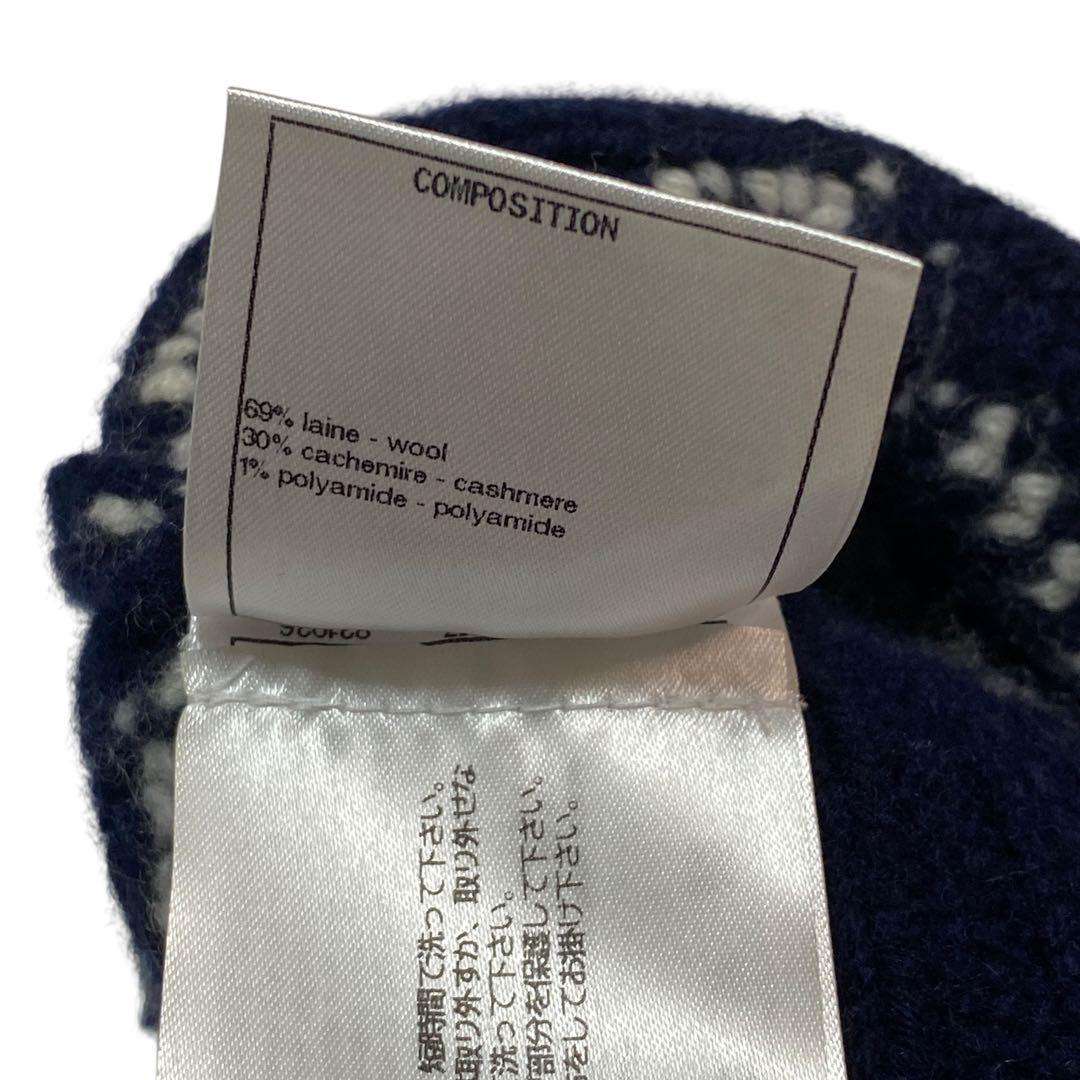 Chanel Knit Skirt Cashmere Wool #38 P59177