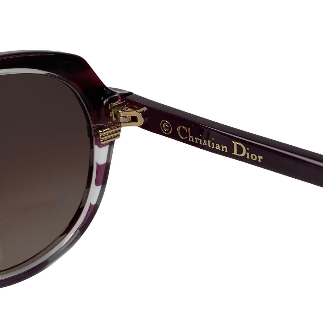 Dior Sunglasses Side Logo Non