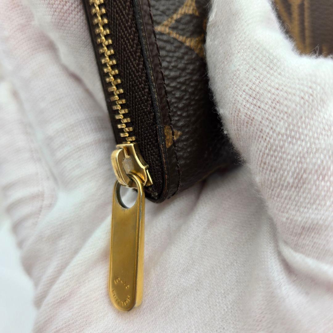 Louis Vuitton Monogram Zippy Coin Purse — view 6