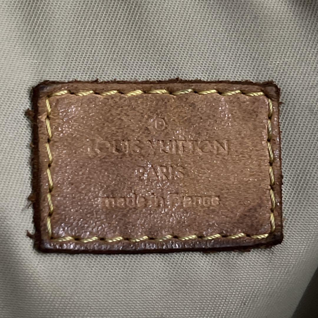 Louis Vuitton Shoulder Bag Damier Geant Exploratour Brown