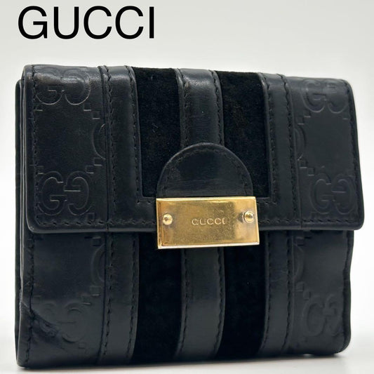 Gucci Era Suede Bifold GG Guccissima Compact Wallet