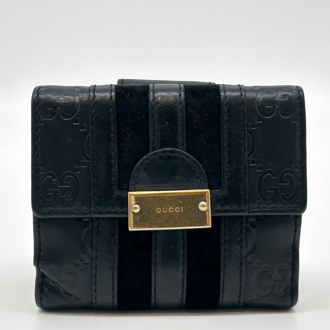 Gucci Era Suede Bifold GG Guccissima Compact Wallet — view 2