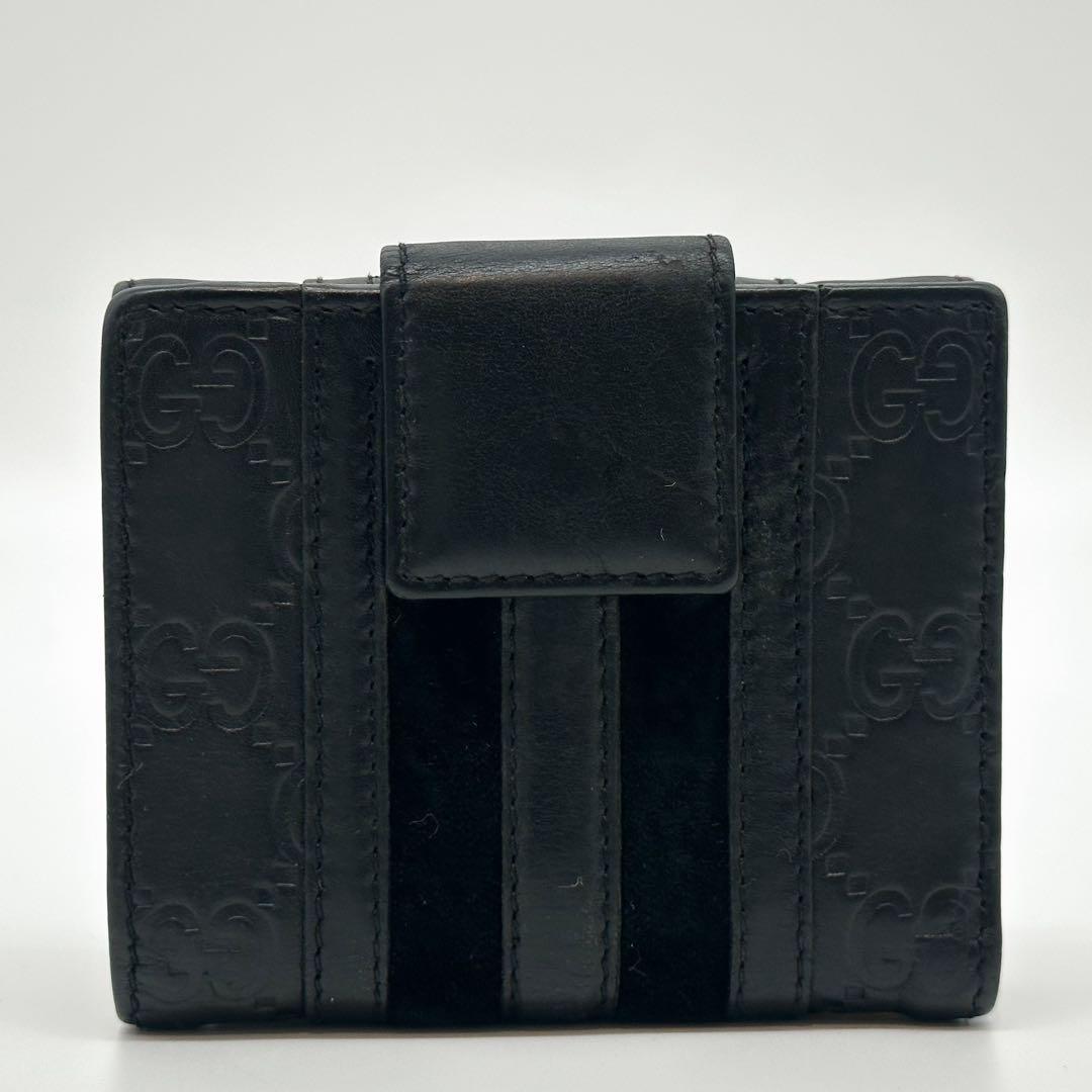 Gucci Era Suede Bifold GG Guccissima Compact Wallet — view 3