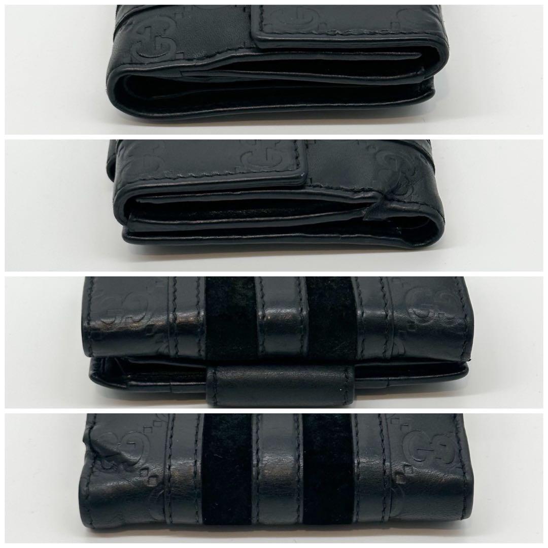 Gucci Era Suede Bifold GG Guccissima Compact Wallet — view 6